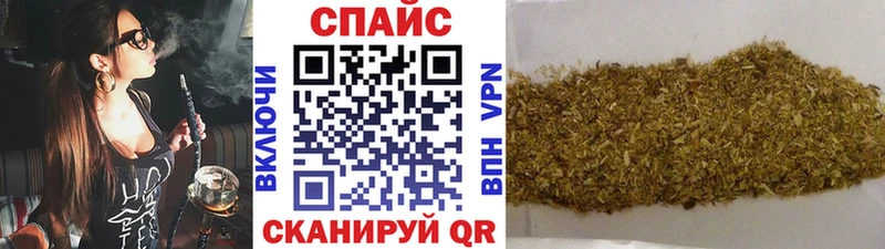 Бутират BDO  kraken   Заводоуковск 