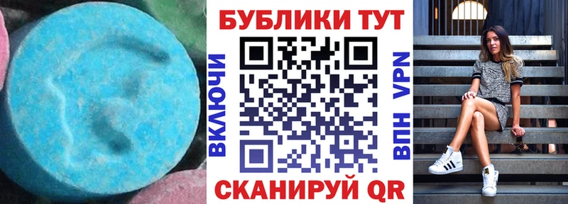 ЭКСТАЗИ бентли Заводоуковск