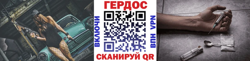 купить закладку кракен ССЫЛКА ГЕРОИН афганец Заводоуковск