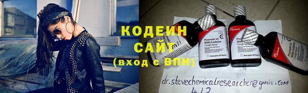 не бодяженный Алзамай
