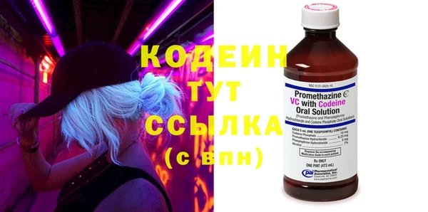 не бодяженный Алзамай
