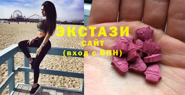 не бодяженный Алзамай