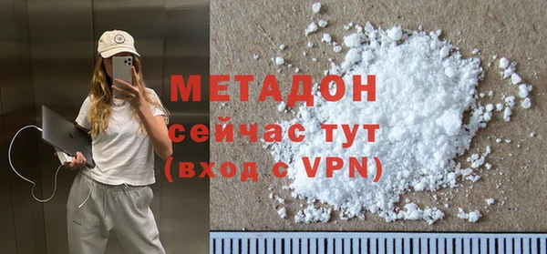 герыч Бикин