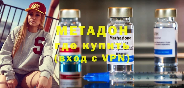 спайс Алексин