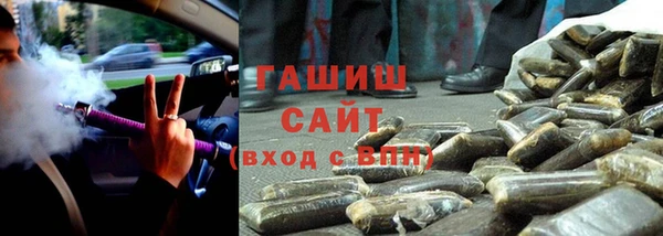 не бодяженный Алзамай
