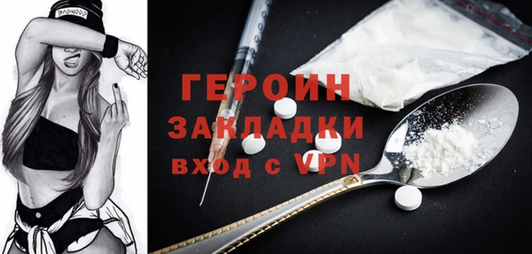 не бодяженный Алзамай