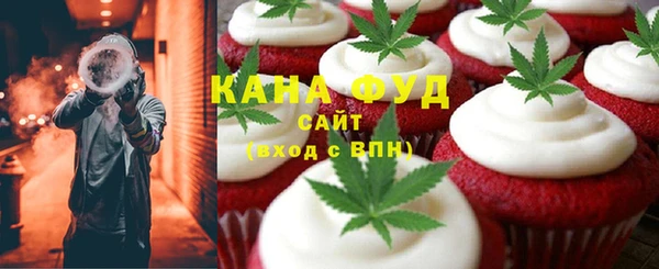 не бодяженный Алзамай