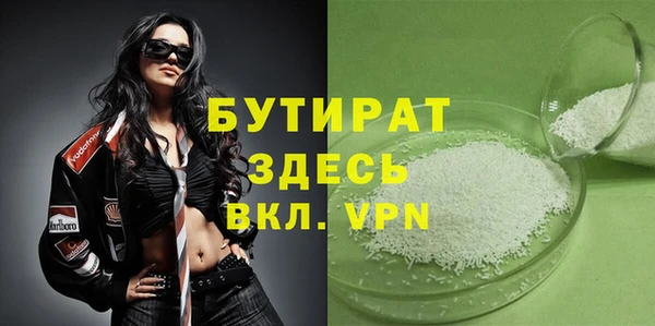 МДПВ Алексеевка