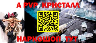 дистиллят марихуана Ликино-Дулёво