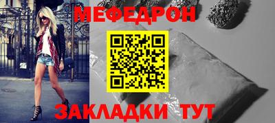 дистиллят марихуана Ликино-Дулёво