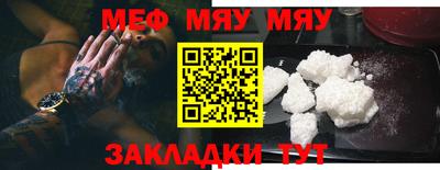 дистиллят марихуана Ликино-Дулёво