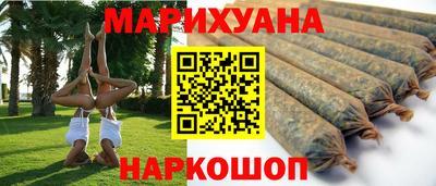 альфа пвп Ливны