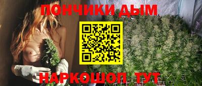 альфа пвп Ливны