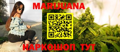 альфа пвп Ливны