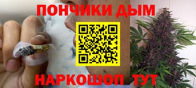 гашишное масло Лесосибирск