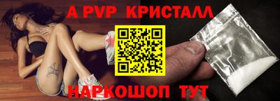 дистиллят марихуана Ликино-Дулёво