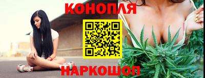 гашишное масло Лесосибирск