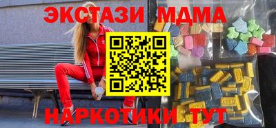 гашишное масло Лесосибирск