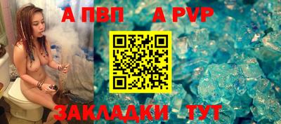 дистиллят марихуана Ликино-Дулёво