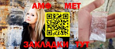 дистиллят марихуана Ликино-Дулёво