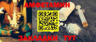 дистиллят марихуана Ликино-Дулёво