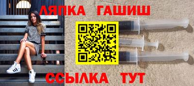 дистиллят марихуана Ликино-Дулёво