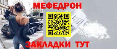 гашишное масло Лесосибирск