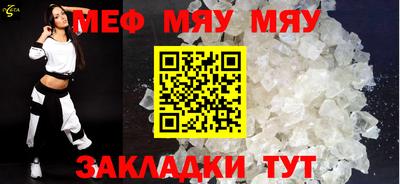 дистиллят марихуана Ликино-Дулёво