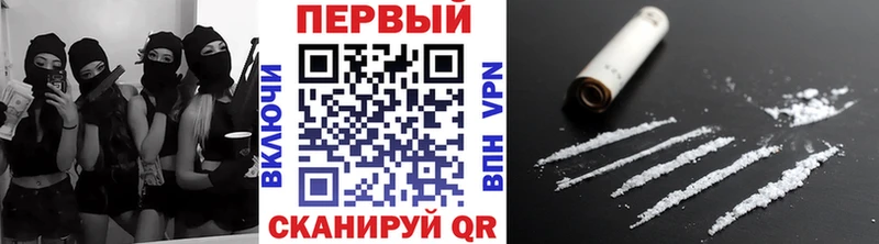 МЕТАМФЕТАМИН винт  Заводоуковск 